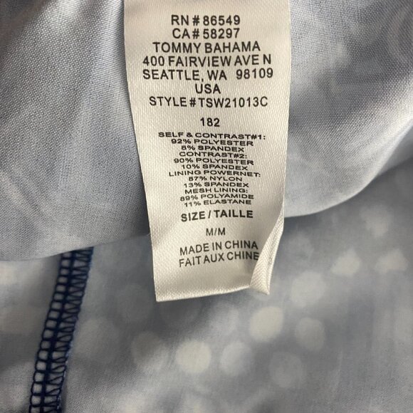 Tommy Bahama IslandActive Pull On Shorts Medium Indigo‎ Patchwork Hybrid SS-1367 - Picture 7 of 9